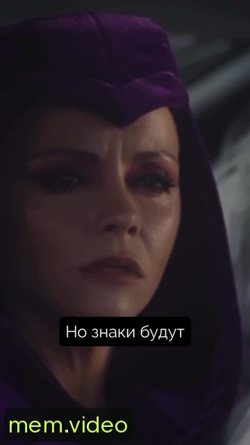Кадр на 0:12