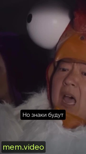 Кадр на 0:15
