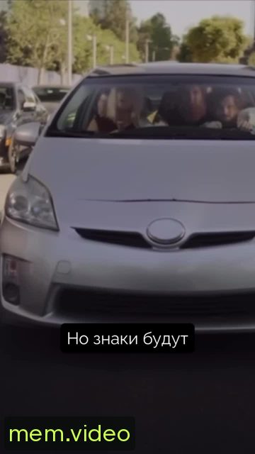 Кадр на 0:19