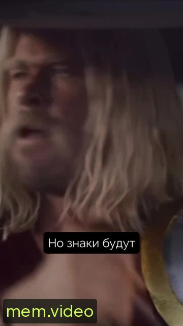 Кадр на 0:22