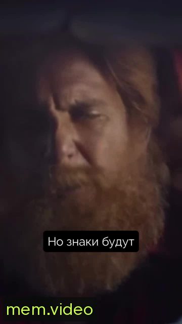 Кадр на 0:25