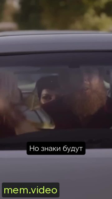 Кадр на 0:27