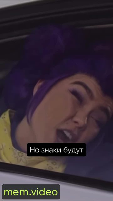 Кадр на 0:31