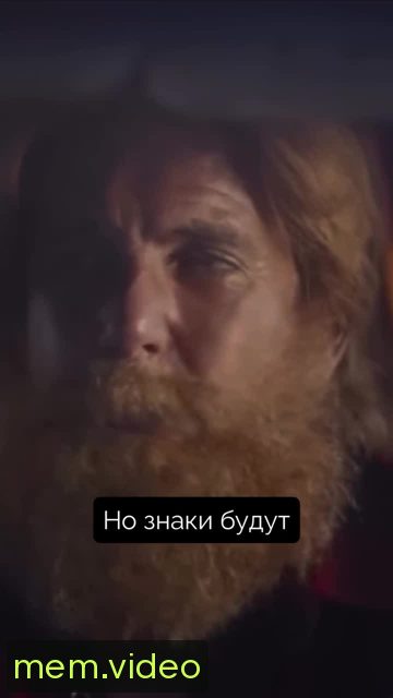 Кадр на 0:34