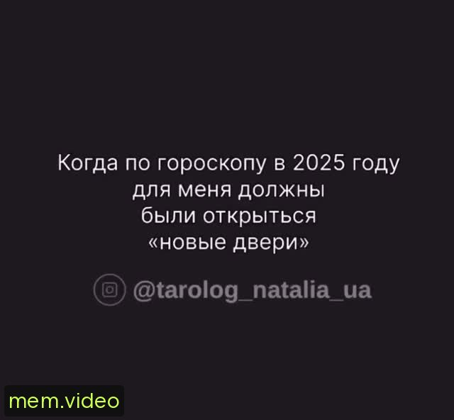Кадр на 0:00
