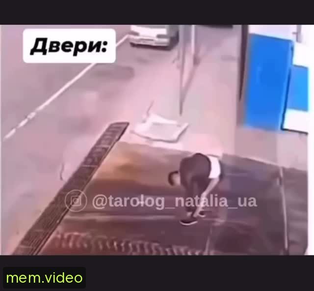 Кадр на 0:01