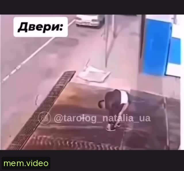 Кадр на 0:01