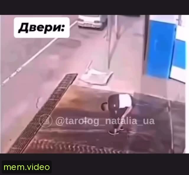 Кадр на 0:02
