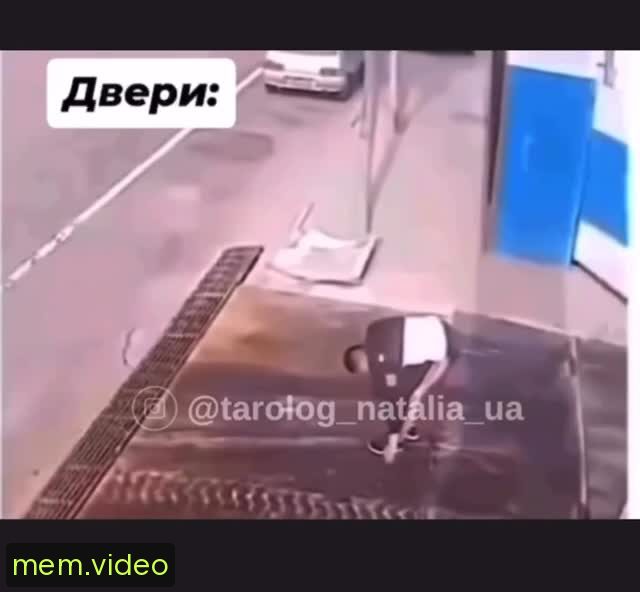 Кадр на 0:02