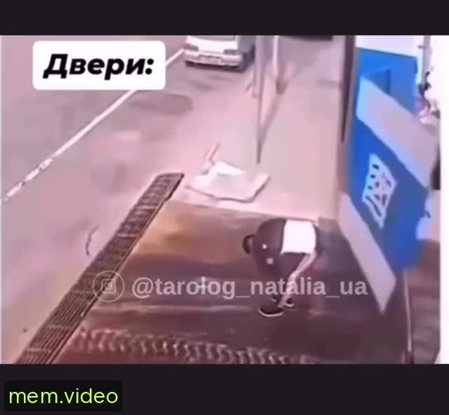 Кадр на 0:03