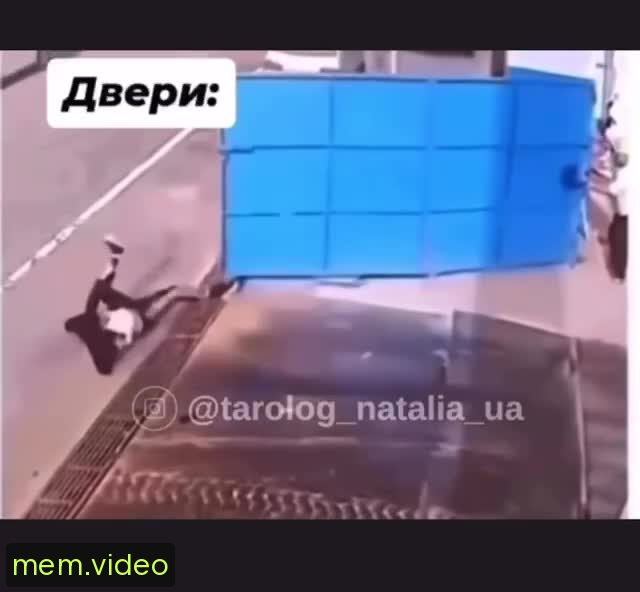 Кадр на 0:04