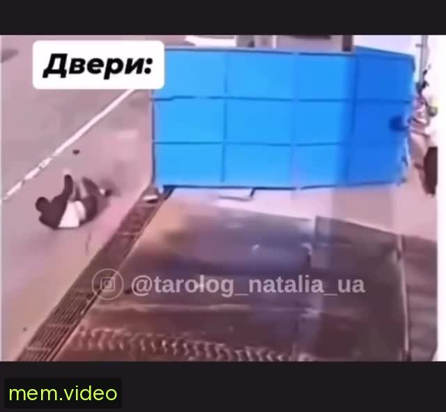 Кадр на 0:04