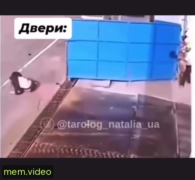 Кадр на 0:04