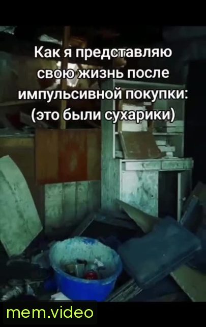 Кадр на 0:01