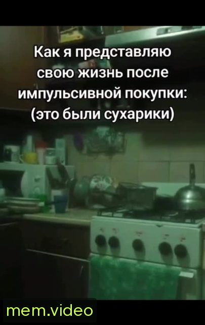 Кадр на 0:02