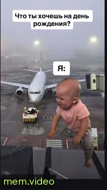 Кадр на 0:00