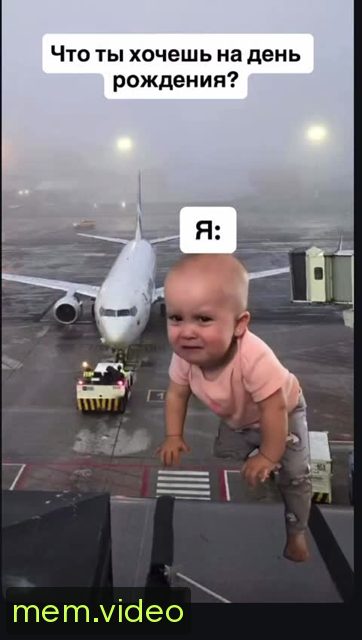 Кадр на 0:00