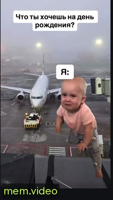 Кадр на 0:01