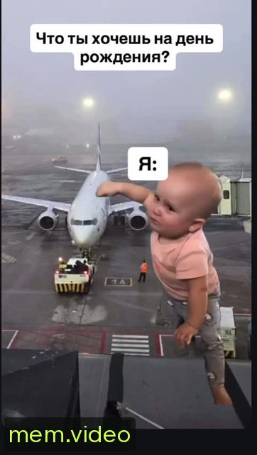 Кадр на 0:02