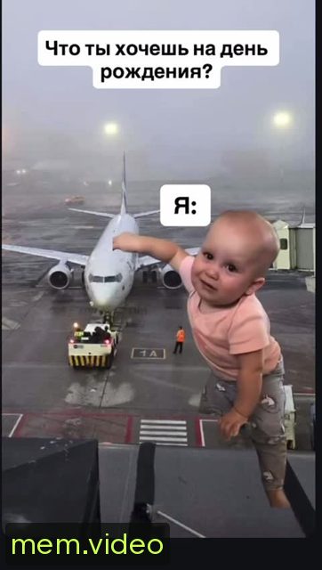 Кадр на 0:02