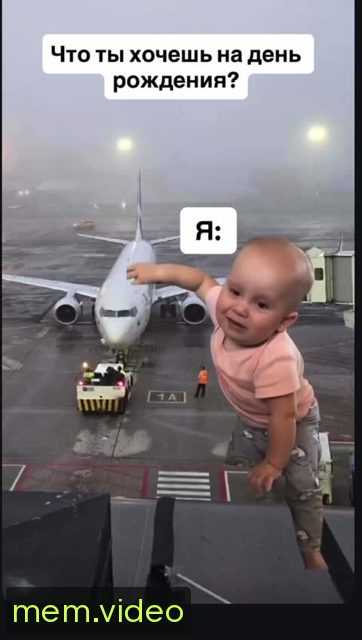 Кадр на 0:03