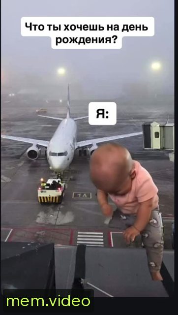 Кадр на 0:04