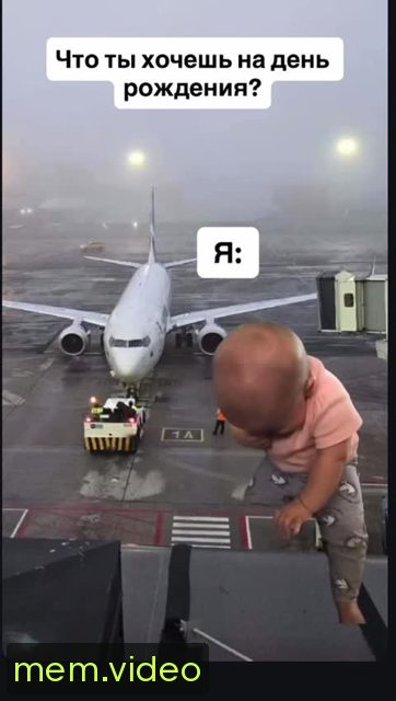Кадр на 0:04