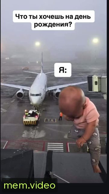 Кадр на 0:05