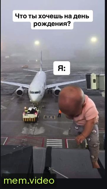 Кадр на 0:06