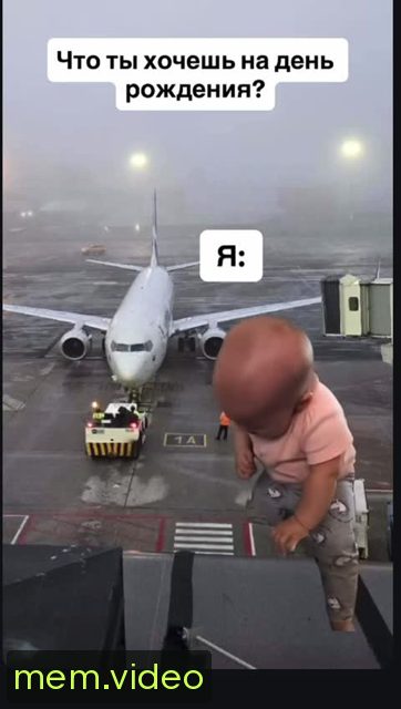 Кадр на 0:07