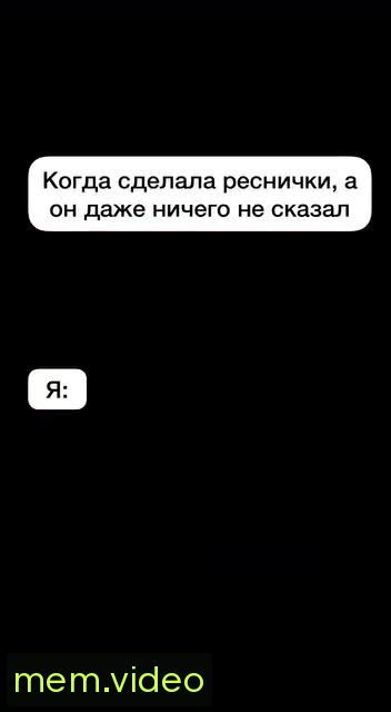 Кадр на 0:06