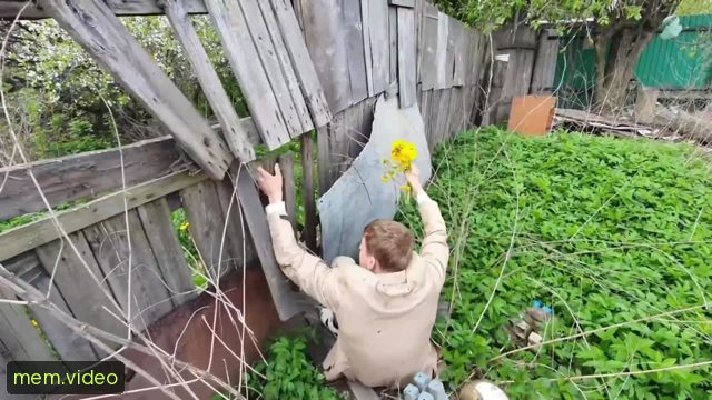 Кадр на 0:13