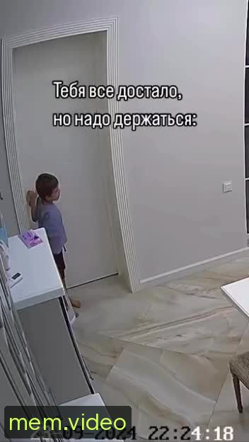 Кадр на 0:01