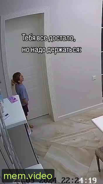 Кадр на 0:03
