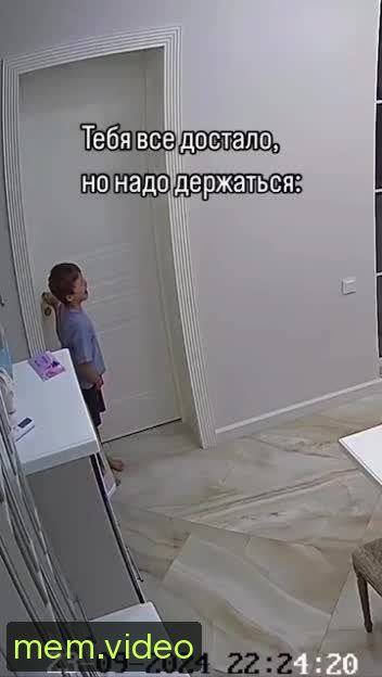 Кадр на 0:04