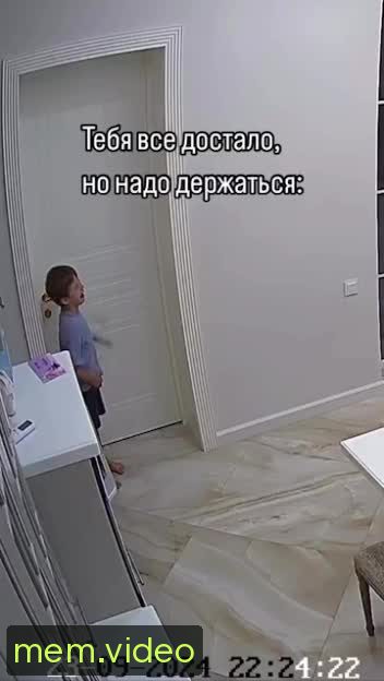 Кадр на 0:05