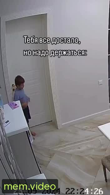 Кадр на 0:09