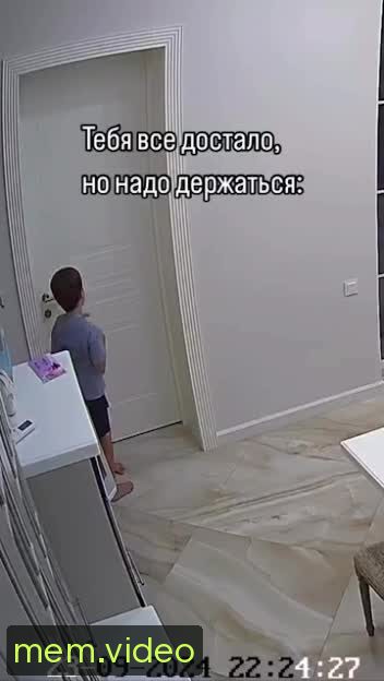 Кадр на 0:11