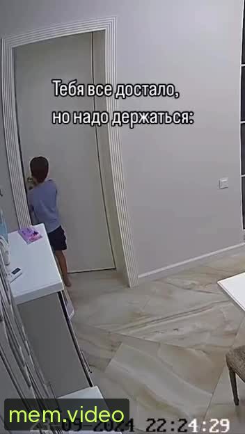 Кадр на 0:12