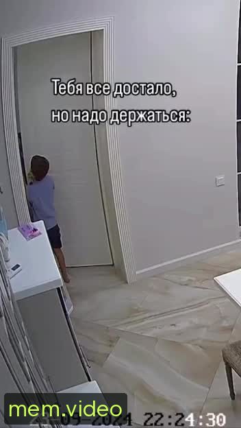 Кадр на 0:13