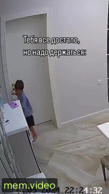 Кадр на 0:15