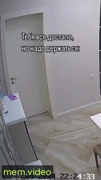 Кадр на 0:17