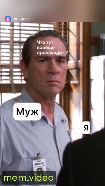 Кадр на 0:15