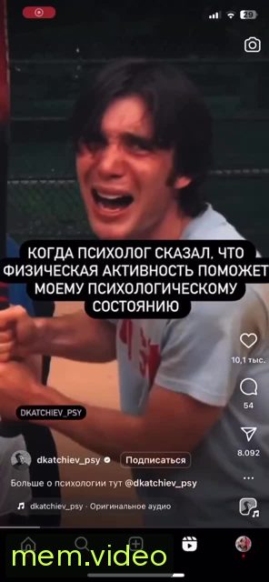Кадр на 0:00