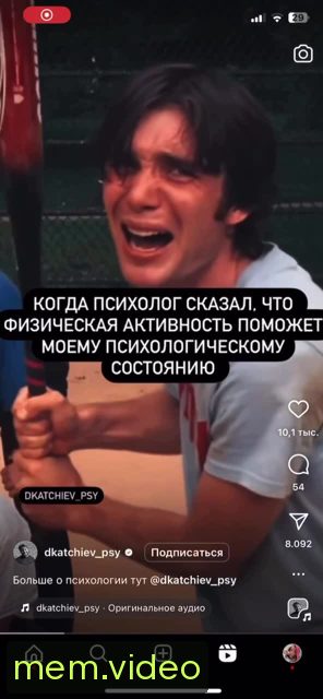 Кадр на 0:00
