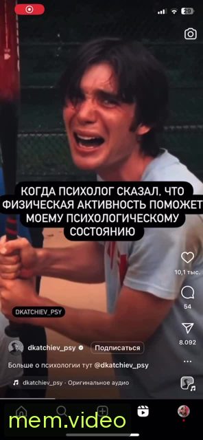 Кадр на 0:01