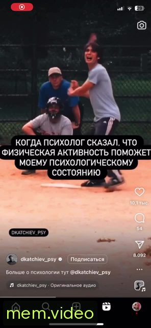 Кадр на 0:02