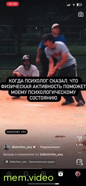 Кадр на 0:03
