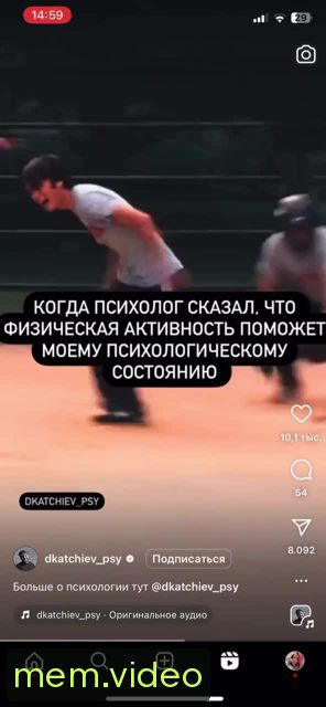 Кадр на 0:04