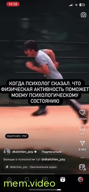 Кадр на 0:04